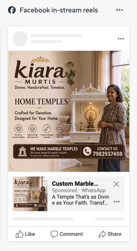 Facebook Reels ad preview