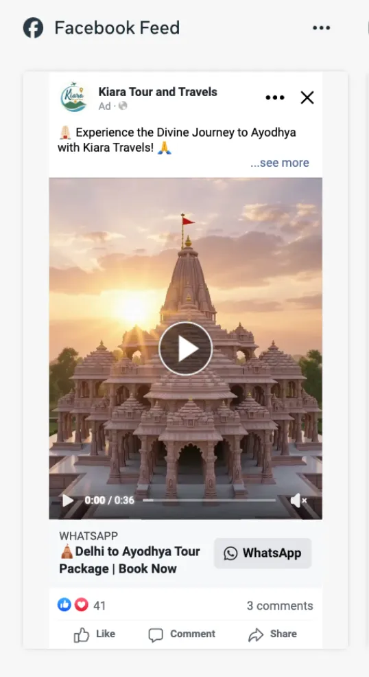 Facebook Feed ad preview