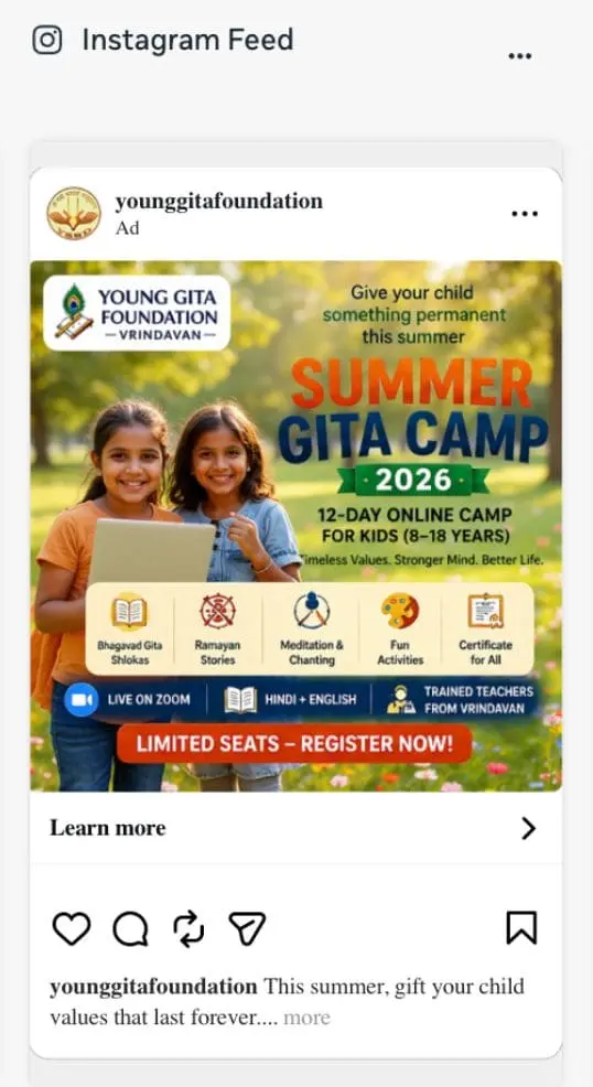 Instagram Feed ad preview