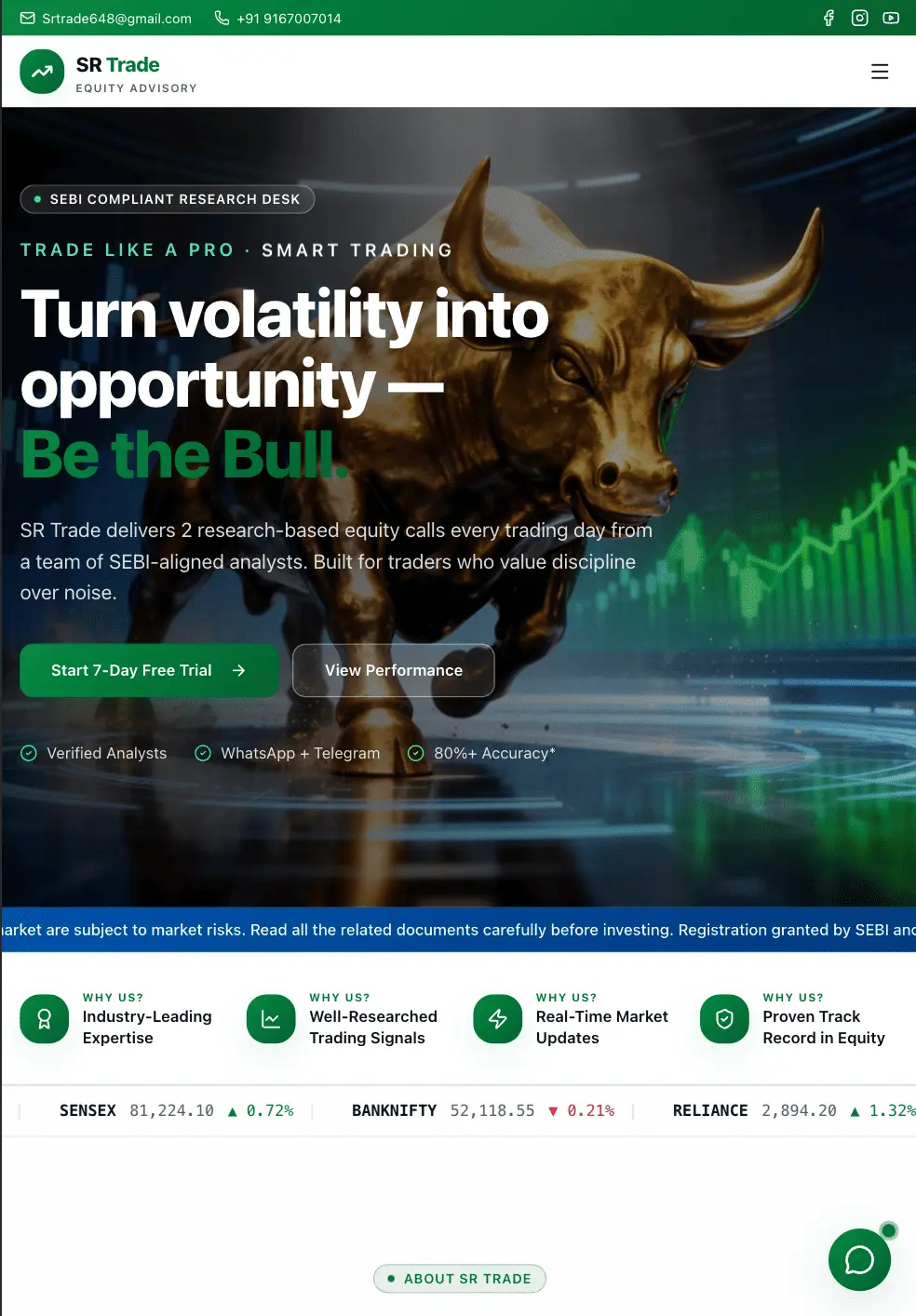 SR Trade tablet view