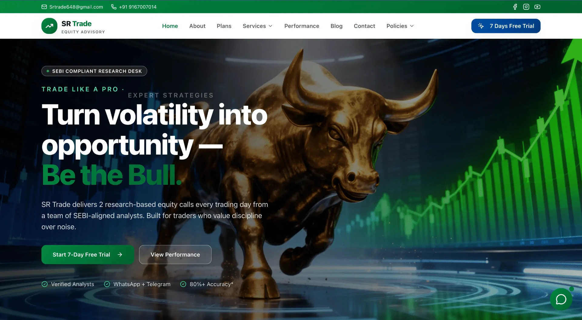 SR Trade case study